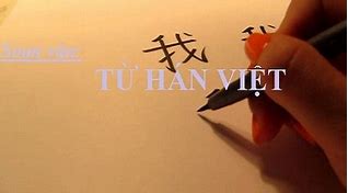 Chồng Tiếng Hán Việt La Gì