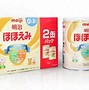 Sữa Meiji Thanh Của Nhật Giá Bao Nhiêu